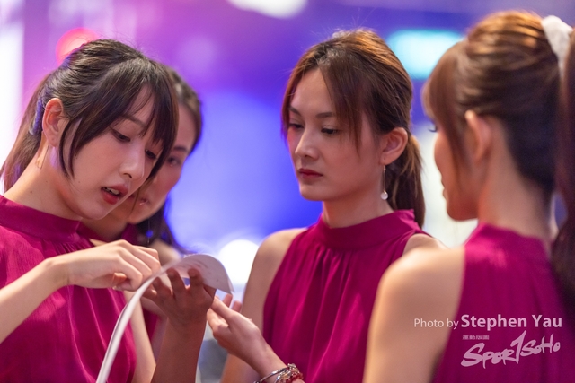 20231123 - Stephen Yau - SYR50834