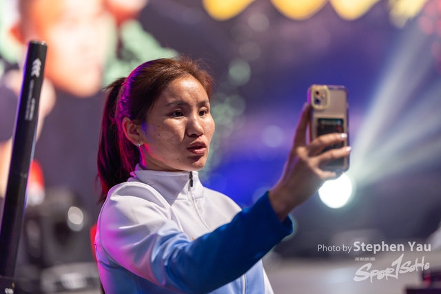 20231123 - Stephen Yau - SYR50927
