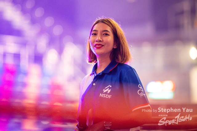 20231123 - Stephen Yau - SYR50960