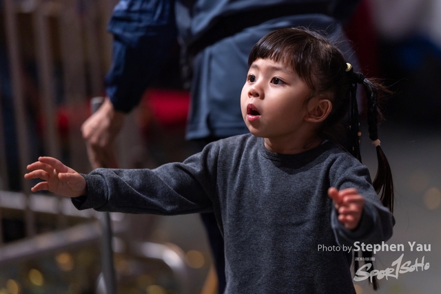 20231123 - Stephen Yau - SYR51408