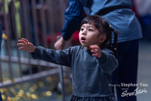 20231123 - Stephen Yau - SYR51413