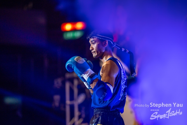 20231123 - Stephen Yau - SYR51530