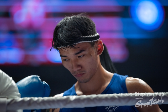 20231123 - Stephen Yau - SYR51539