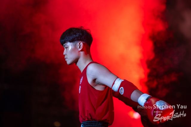 20231123 - Stephen Yau - SYR51659