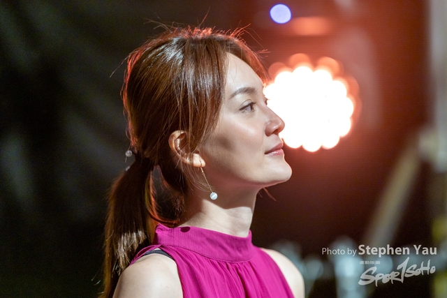 20231123 - Stephen Yau - SYR74972
