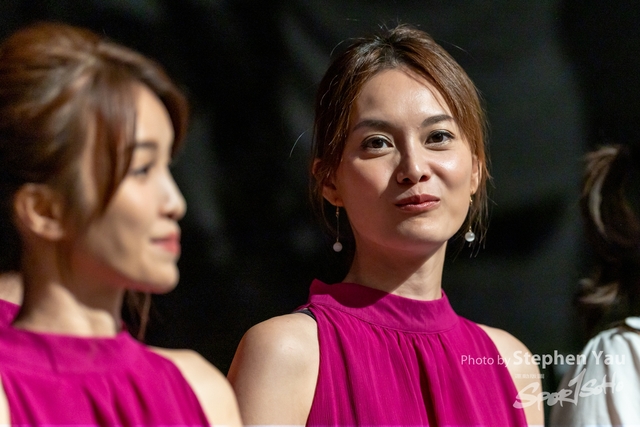 20231123 - Stephen Yau - SYR74973