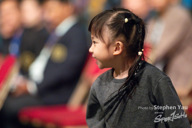 20231123 - Stephen Yau - SYR75003