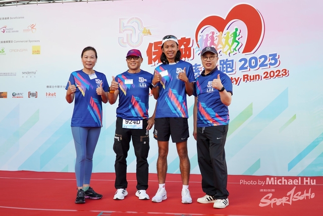 LUA_RUN_2023-1