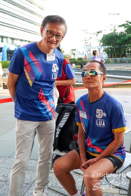 LUA_RUN_2023-2