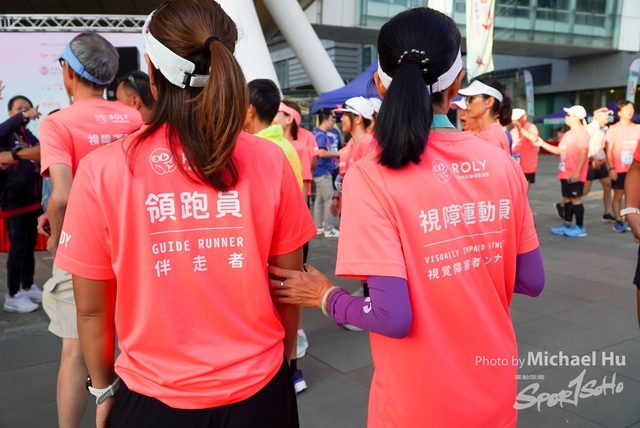 LUA_RUN_2023-10