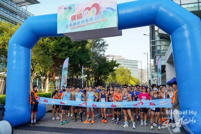LUA_RUN_2023-26