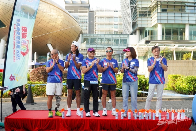 LUA_RUN_2023-27
