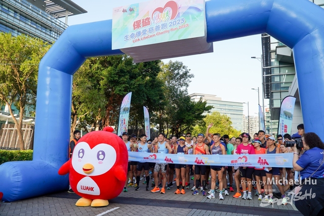 LUA_RUN_2023-28