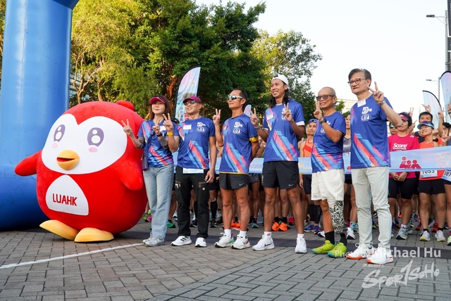 LUA_RUN_2023-30