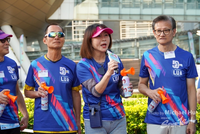 LUA_RUN_2023-32