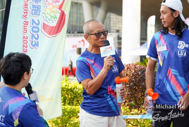 LUA_RUN_2023-34