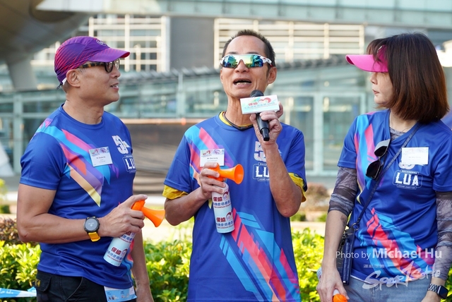 LUA_RUN_2023-35