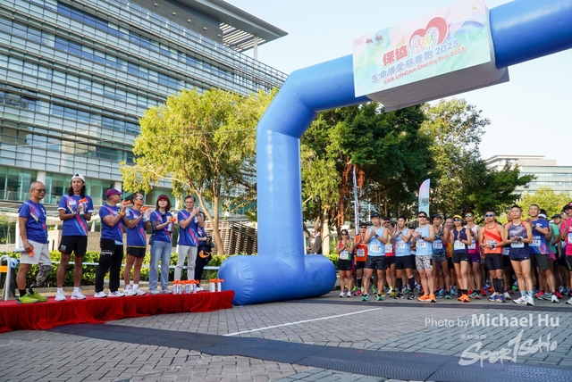 LUA_RUN_2023-38