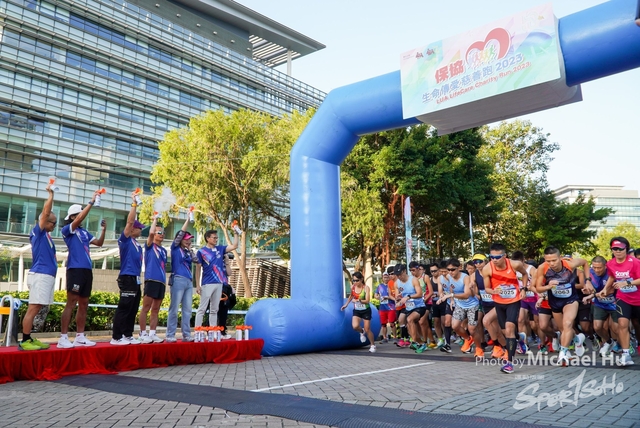 LUA_RUN_2023-39