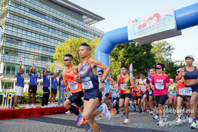 LUA_RUN_2023-42