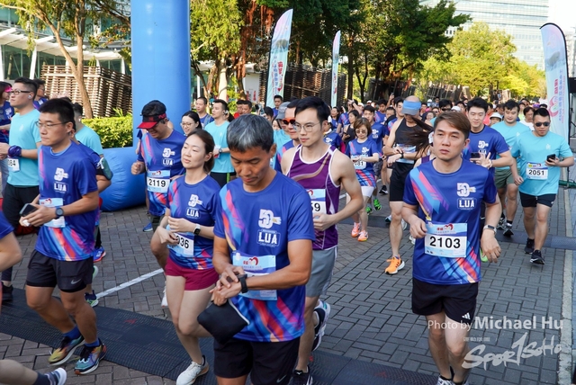 LUA_RUN_2023-44