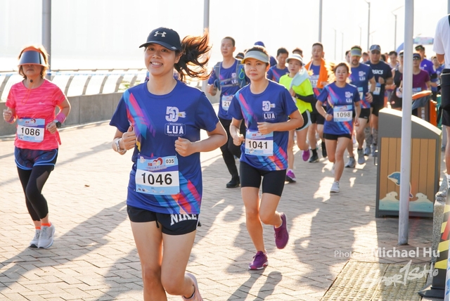 LUA_RUN_2023-50