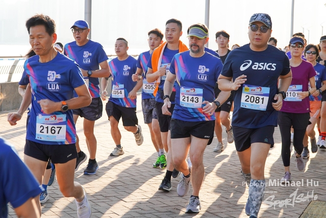 LUA_RUN_2023-51