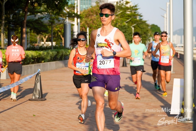 LUA_RUN_2023-55