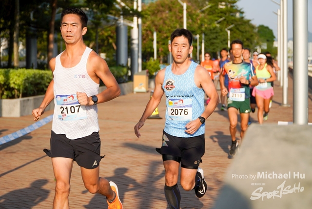LUA_RUN_2023-57