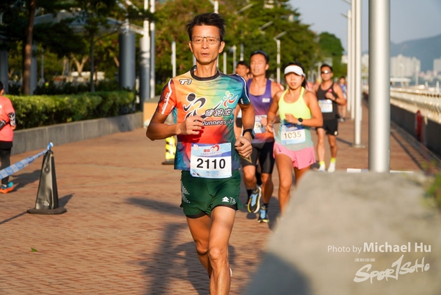 LUA_RUN_2023-58