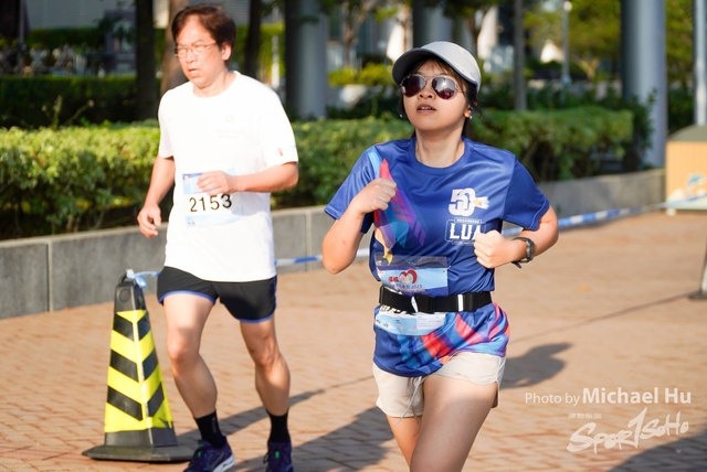 LUA_RUN_2023-61