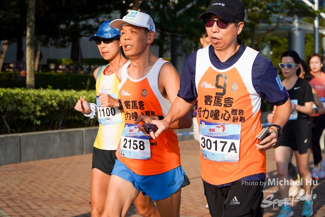 LUA_RUN_2023-62