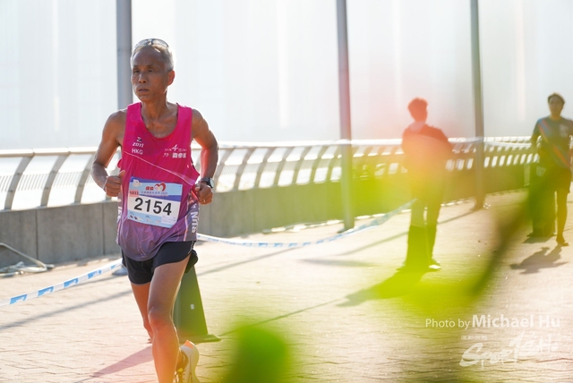 LUA_RUN_2023-67