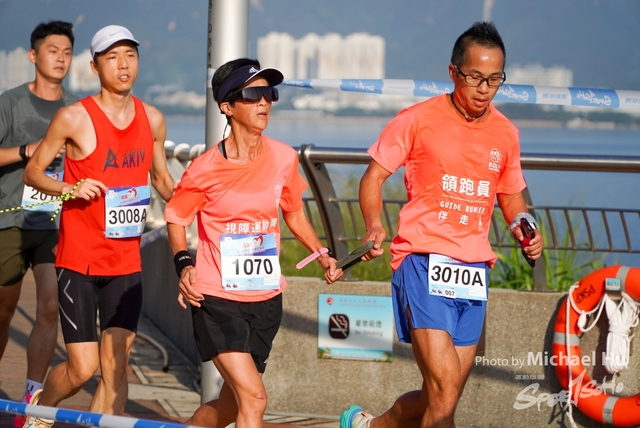 LUA_RUN_2023-89