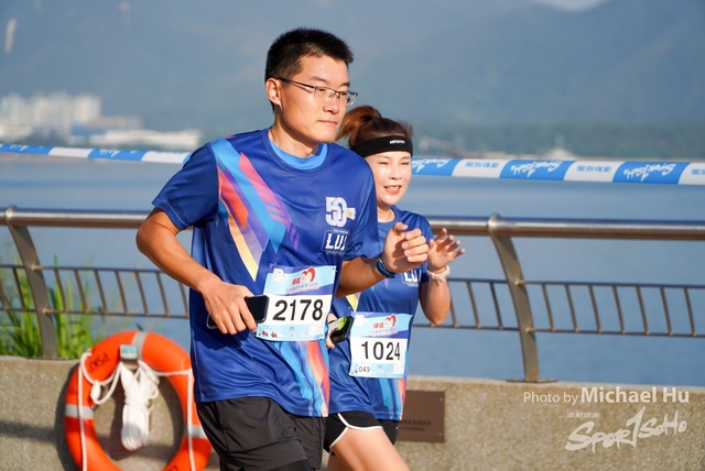 LUA_RUN_2023-90