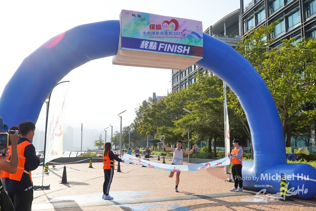 LUA_RUN_2023-92