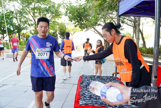 LUA_RUN_2023-103