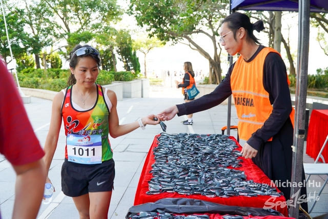 LUA_RUN_2023-104