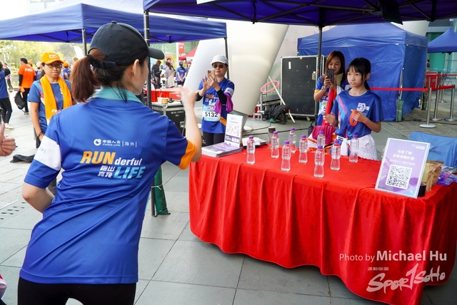 LUA_RUN_2023-114