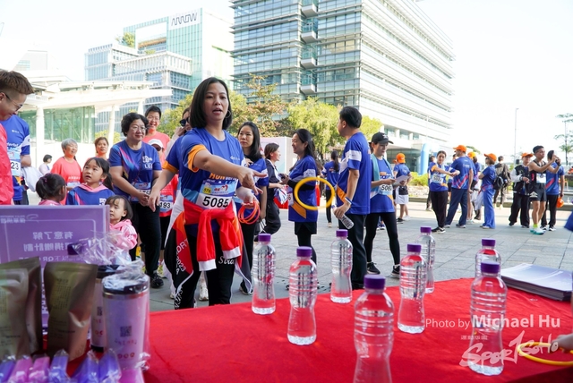 LUA_RUN_2023-115