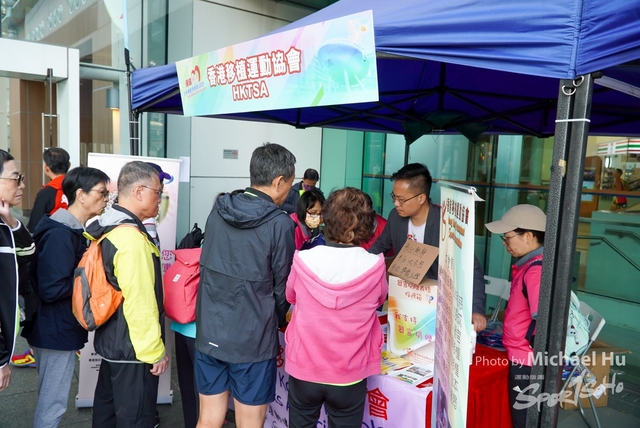 LUA_RUN_2023-117