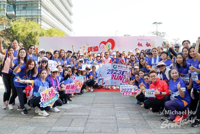 LUA_RUN_2023-120