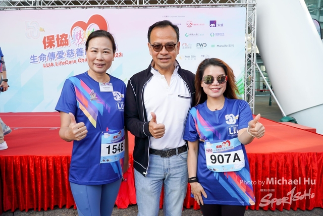 LUA_RUN_2023-122