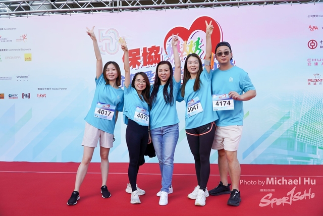 LUA_RUN_2023-123