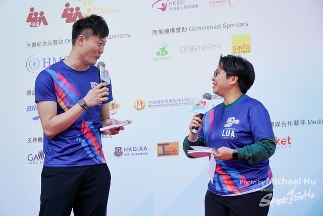LUA_RUN_2023-126