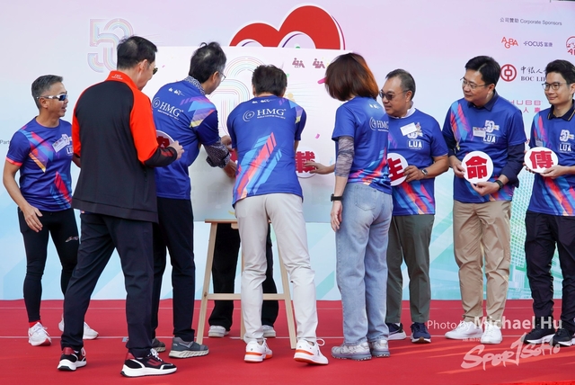 LUA_RUN_2023-129
