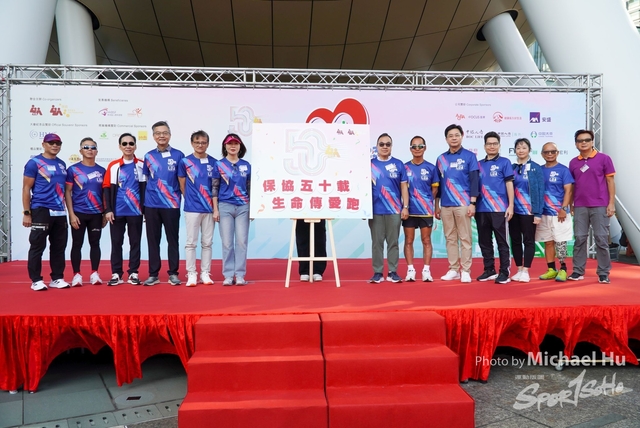 LUA_RUN_2023-135