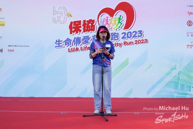 LUA_RUN_2023-137