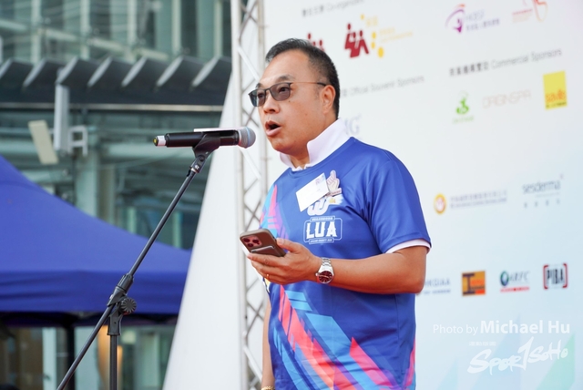 LUA_RUN_2023-140