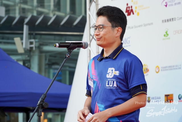 LUA_RUN_2023-144
